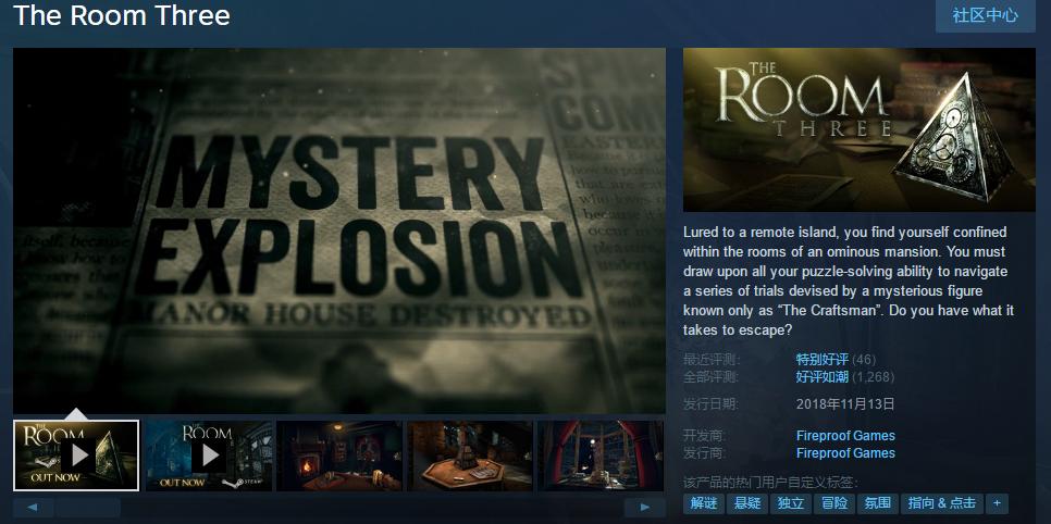 夏促steam游戏没买,steam夏促5元以下值得购买