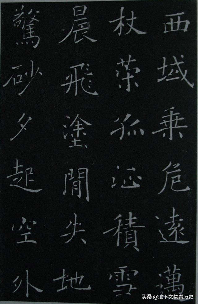 书法作品多写了一个笔画,书法中的缺笔和多笔