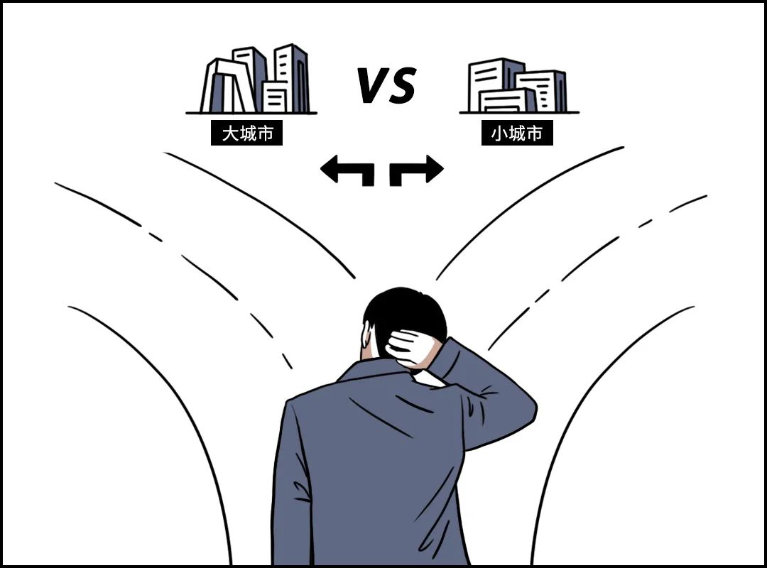 怎么才能让老板给你涨工资,如果老板不给你涨工资你就这样说