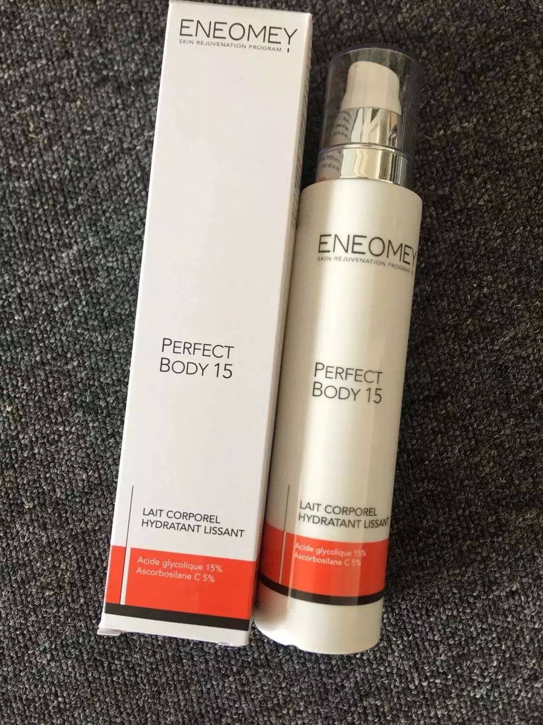 口碑最好的夏天美白身体乳,平价烟酰胺身体乳美白