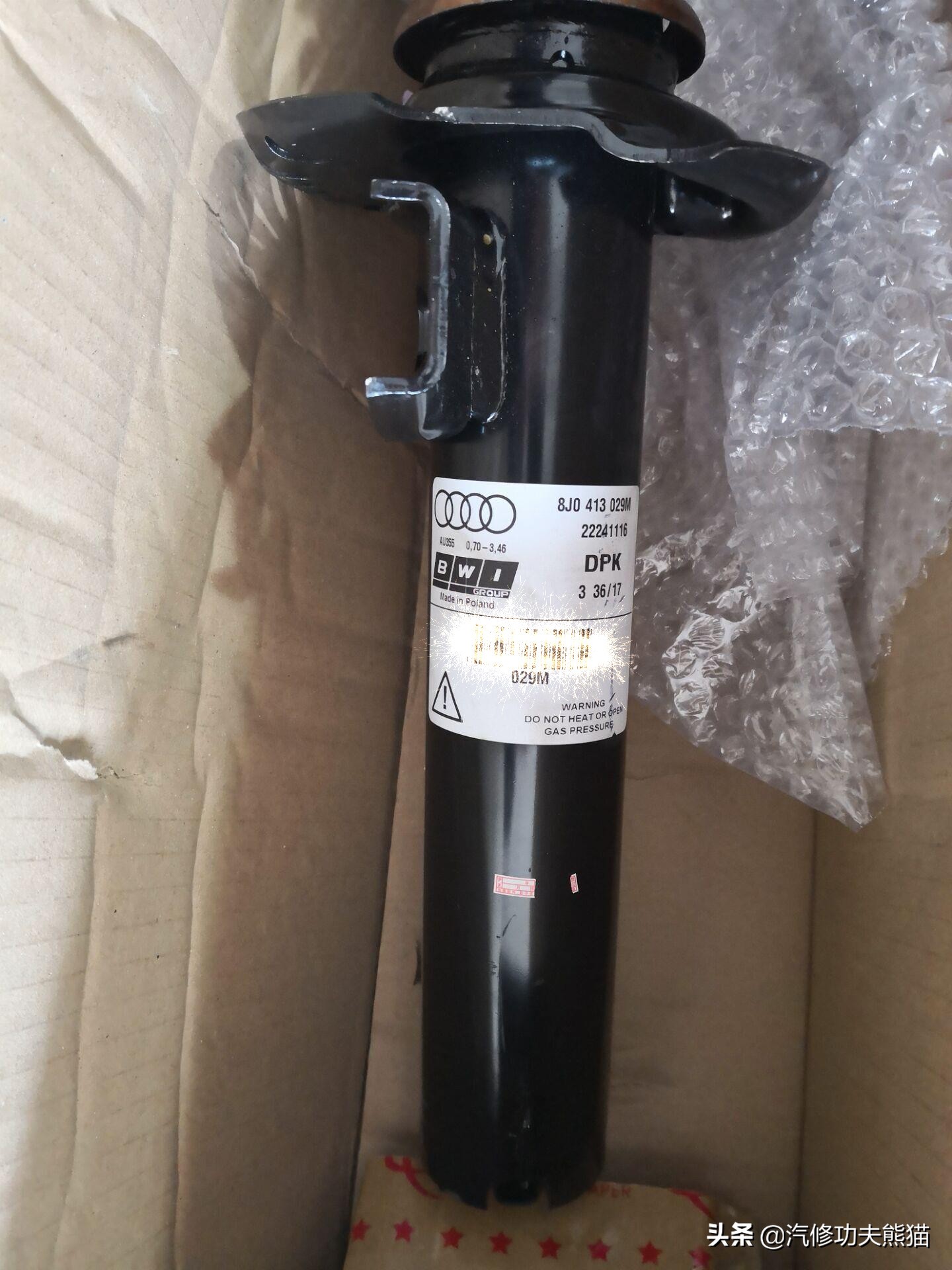 奥迪tts发动机怠速抖动,奥迪tts故障率高么