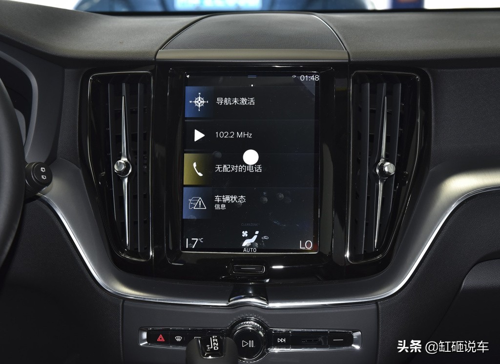 2020款沃尔沃xc60最高配价格,沃尔沃xc6017款低价