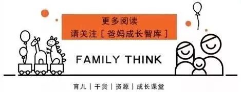 6岁叛逆孩子有效方法,6岁小孩叛逆如何正确引导