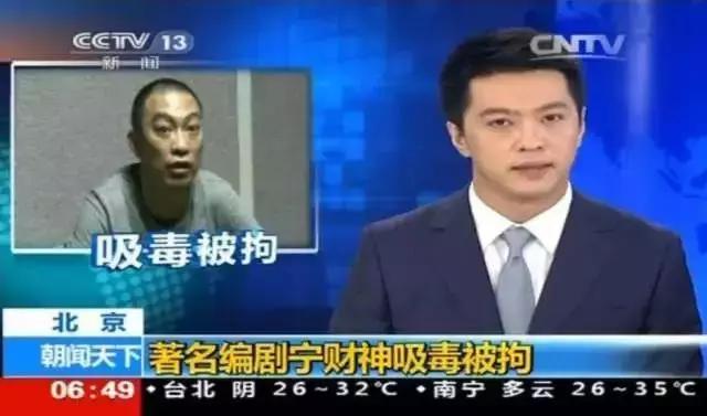 在线算卦,TA们才是真正的毒奶本奶吧?