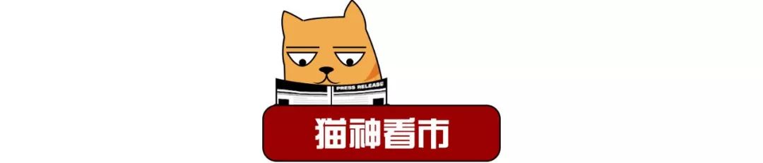猫神日记—学不会认错的人始终无法善终