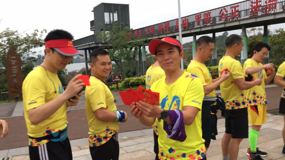 跑团奖励,跑团新年跑步