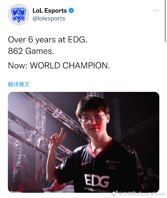 edg夺冠lol端游20款英雄和皮肤,loledg夺冠皮肤谁最好