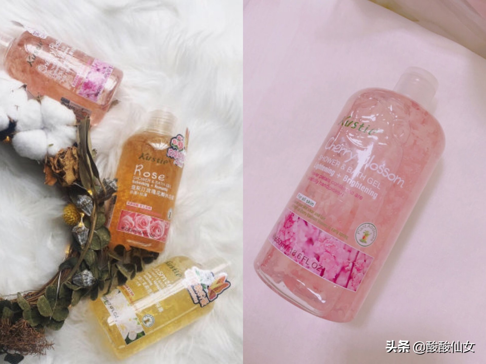 香水沐浴露持久体香,超级好用的体香沐浴露