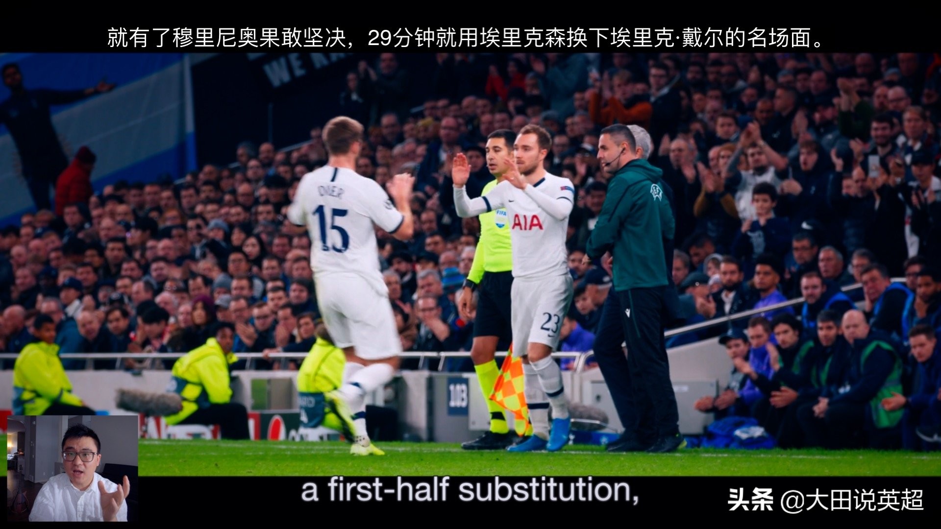 孤注一掷穆里尼奥纪录片,穆里尼奥孤注一掷