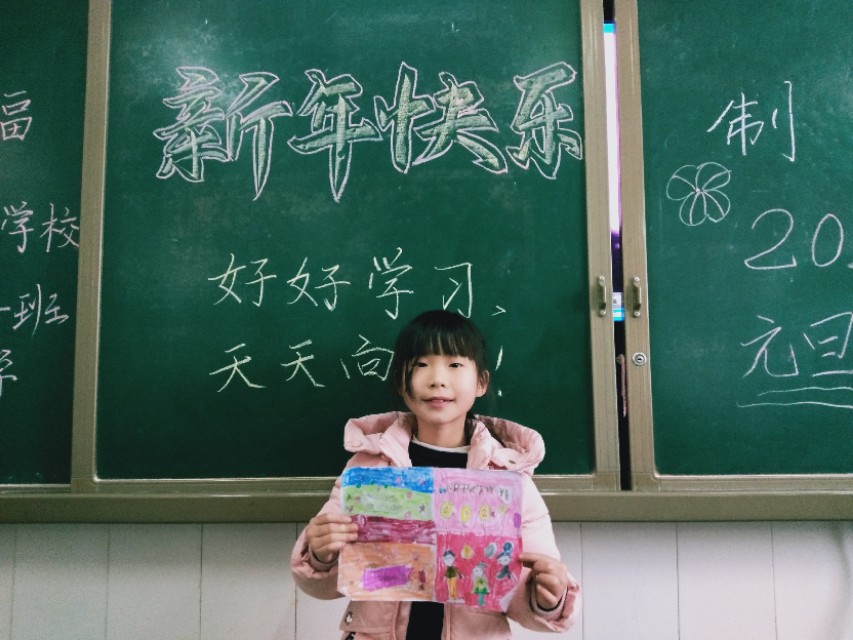 小学生新年愿望贺卡,小朋友自制新年贺卡