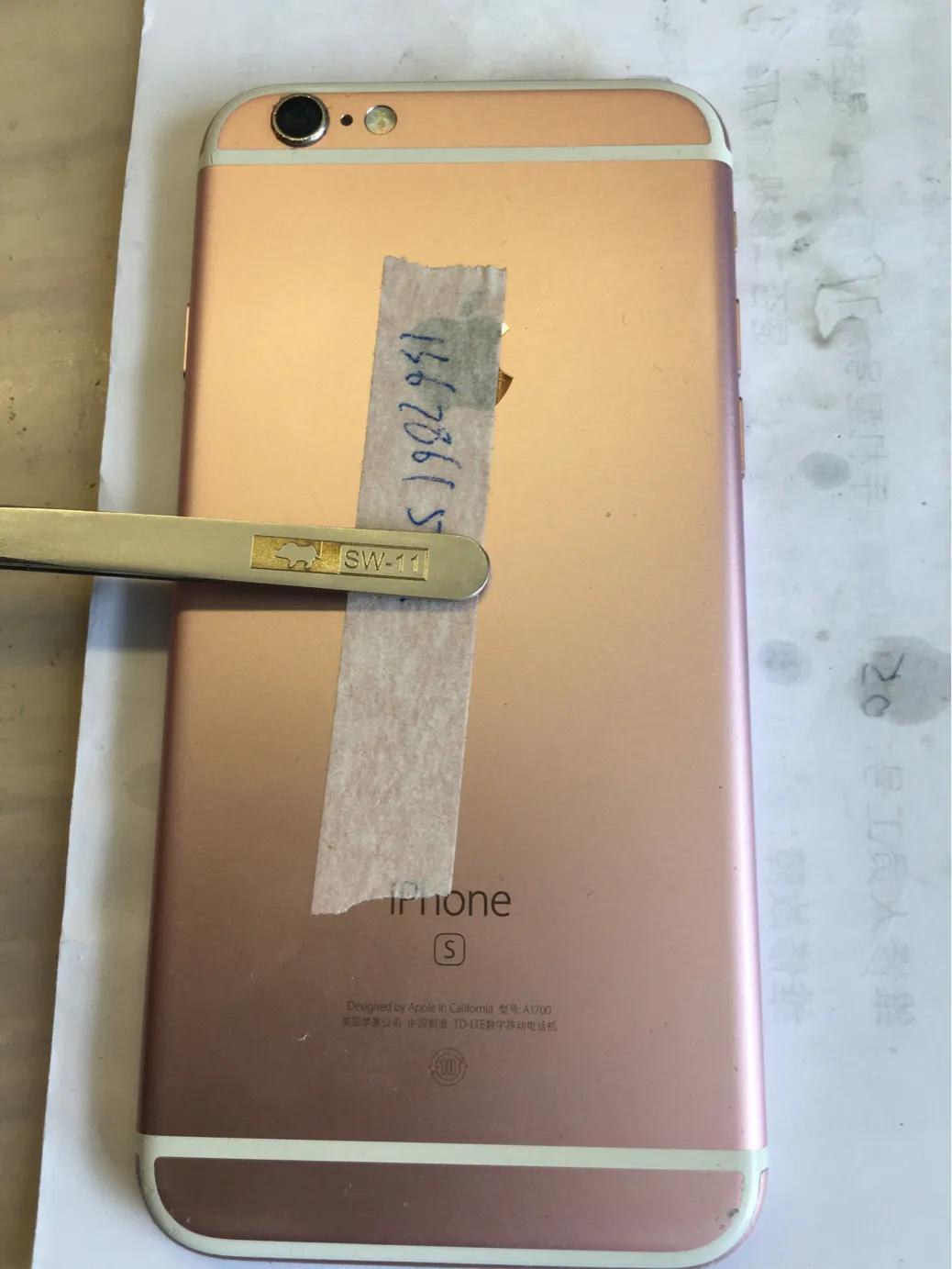 6s重摔不开机,6s进水不开机反复跳