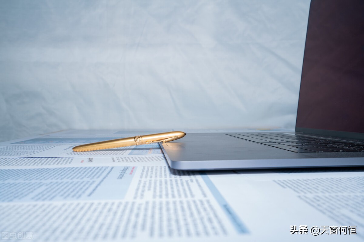 解析中国平安胜负总在棋局之外,中国平安全球分析