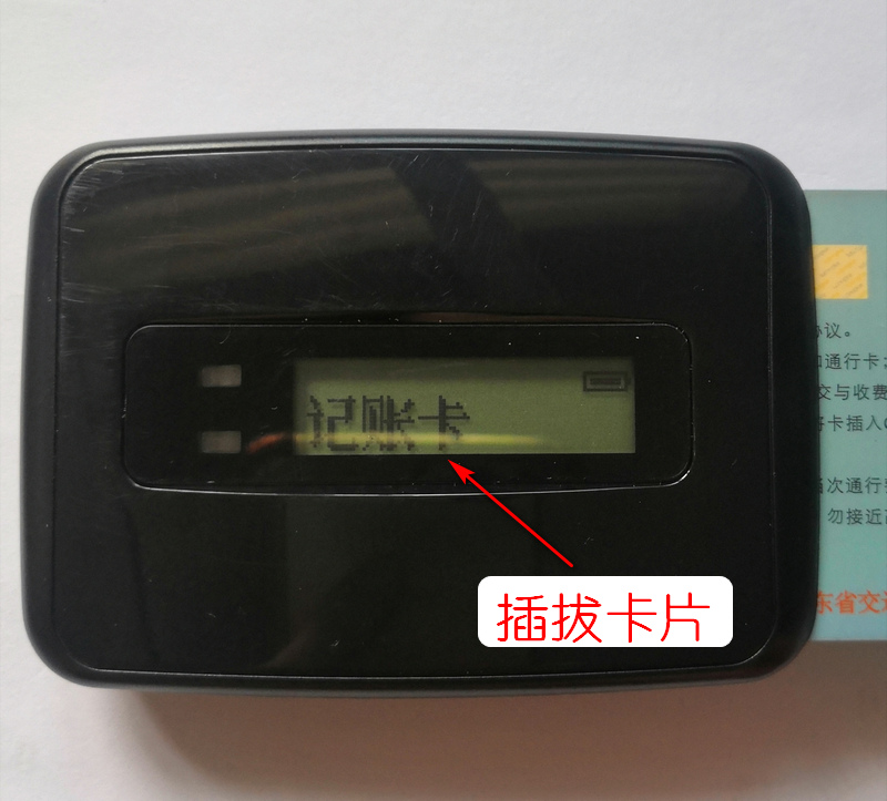 一个手机app开发步骤,一个app解决所有问题