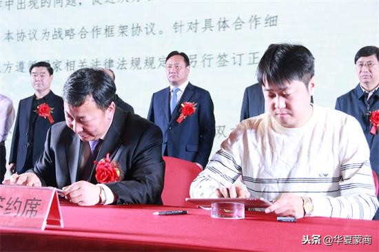 河南县域招商引资,河南招商引资项目