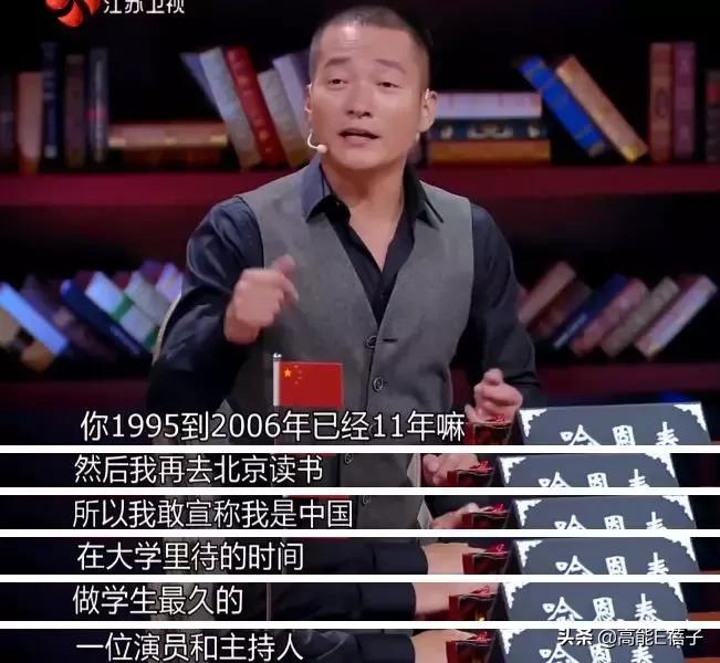 翟天临是真的学霸吗,翟天临真正的学霸