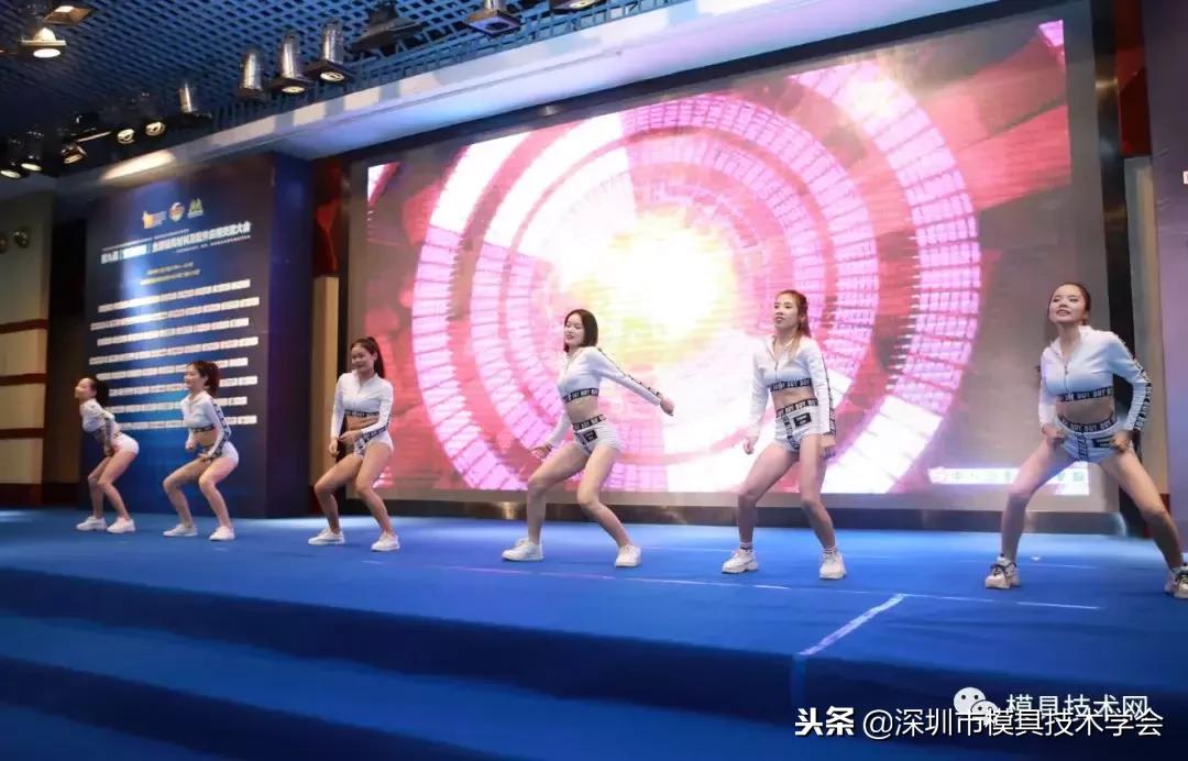 第九届钢铁合作发展交流高峰论坛,第九届钢铁合作发展高峰论坛