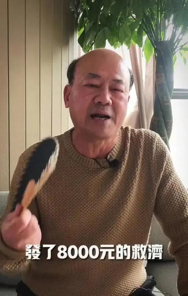 古天乐古明华,tvb打工人省钱