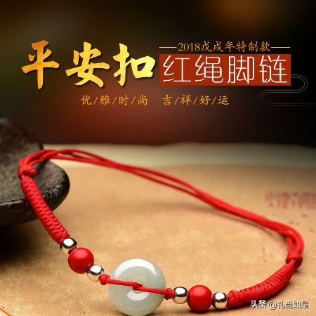 女生本命年送什么礼物给妈妈,女孩本命年送什么礼品