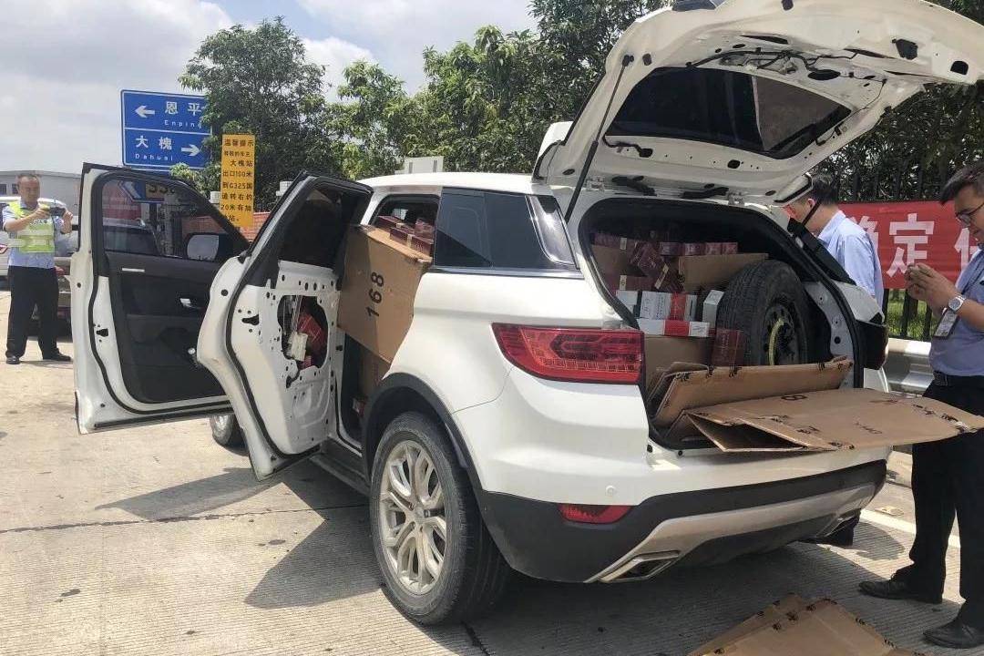 为什么携带香烟超过50条是犯法的,携带200条烟如何处理