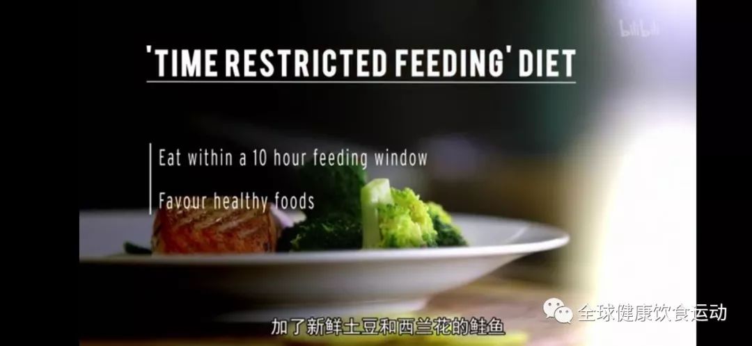 清断食和生酮饮食有什么区别,bbc断食纪录片生酮