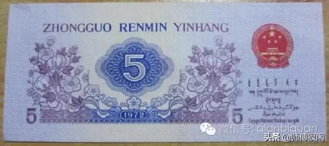 为省五百少赚五万!所以该出手时就要出手啊~