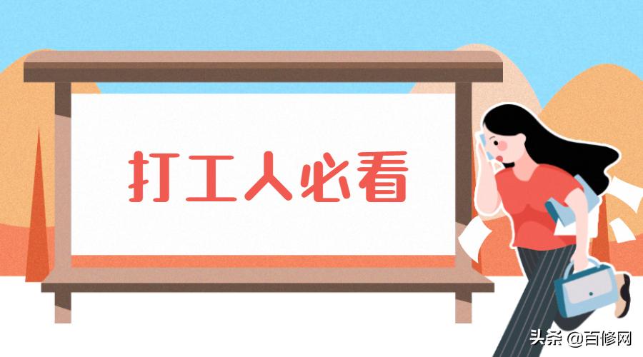 2万预算怎么搞定装修家电,装修预算不够哪些家电可以先不买