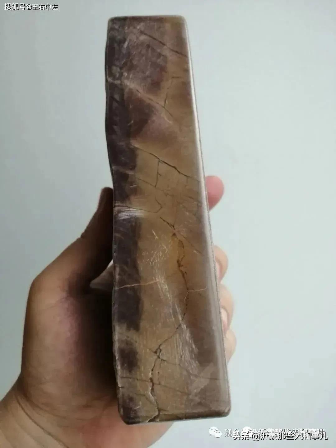 米芾《诏使帖》,米芾临沂使君帖书法赏析