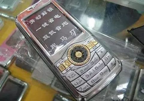 盘点一下这些年用过的手机，2004至2009年