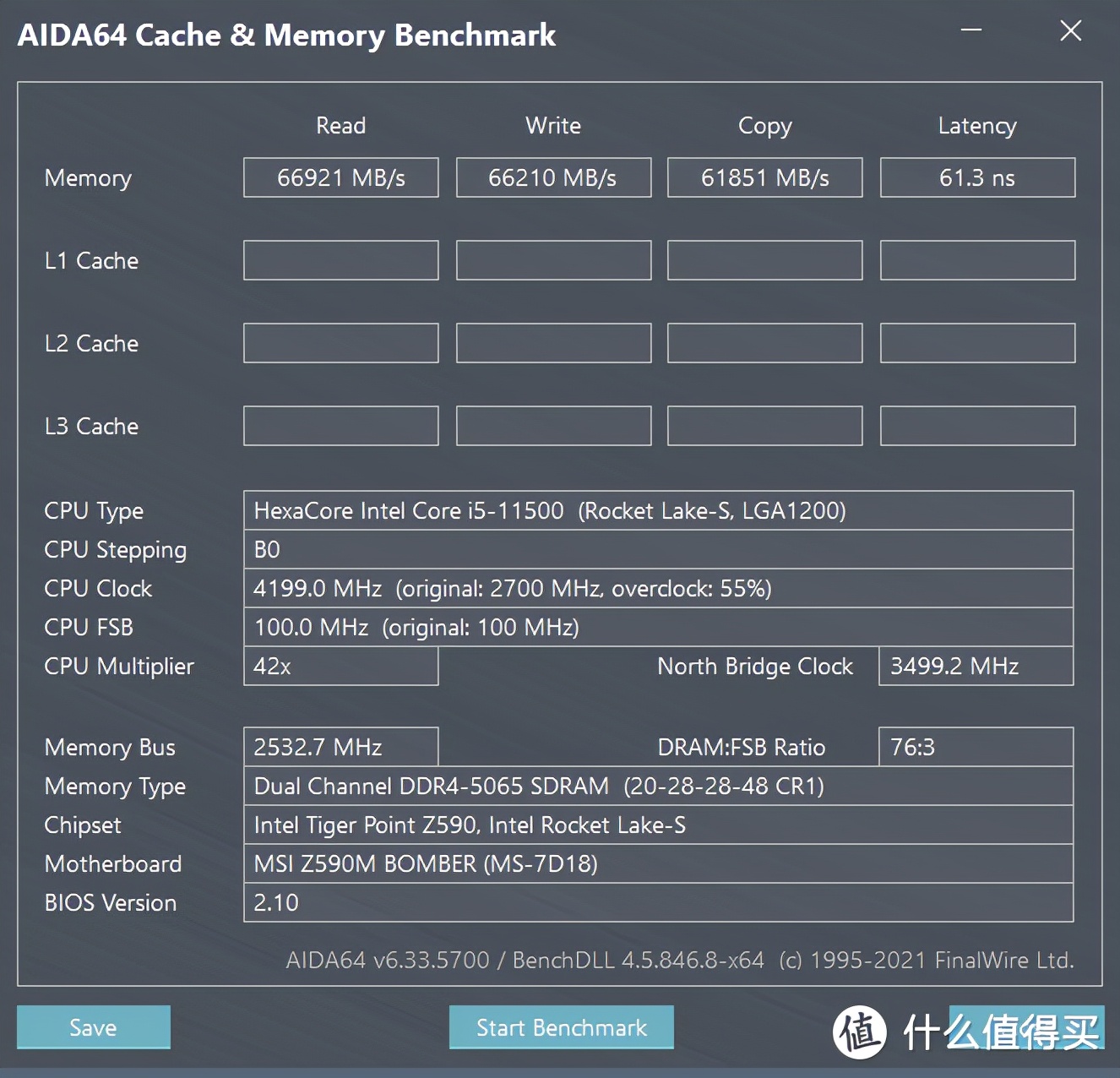 看看谁最有实力,看看谁最强