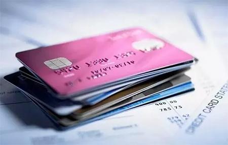 怎样知道自己的信用卡是否被风控,信用卡被风控了的话卡状态是什么