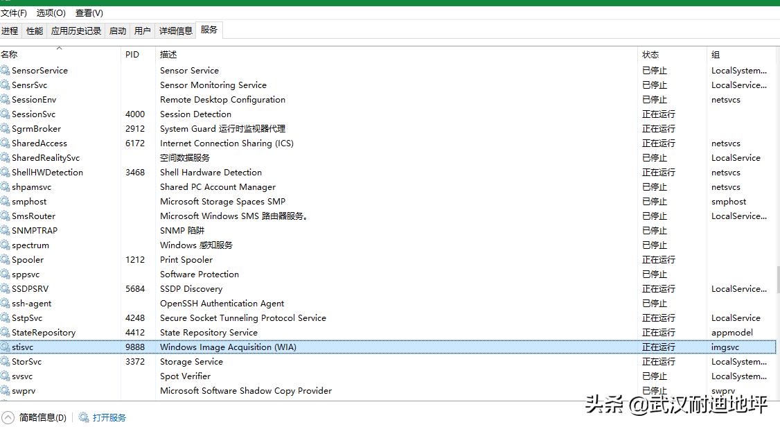 打印机扫描功能显示无驱动,电脑无法安装打印扫描一体机驱动