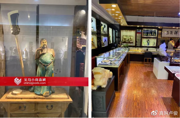 为什么迷茫了要去趟义乌呢,迷茫的时候就去一趟义乌