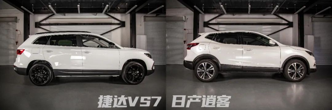 捷达vs7和日产逍客碰撞测试,日产逍客跟捷达vs5选哪个更好