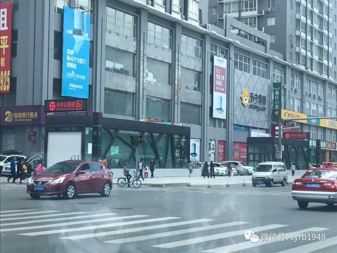 沈阳地铁九号线与一号线和二号线,沈阳地铁9号线开通视频