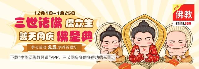 为什么吃草不算杀生,植物也是生命吃植物不是杀生吗