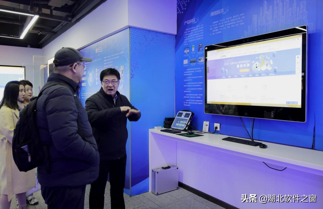 博晟安全：工业互联网+安全生产，打造安全生产在线服务标杆企业