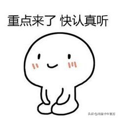 上海银行信用卡怎样取现,上海银行信用卡开通电话