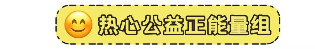 沈梦辰的闲鱼被爆高价坑粉丝，她怎么又翻车了