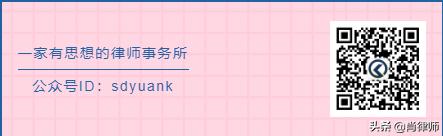 学生、家长请注意!“聪明药”,实为*品毒**