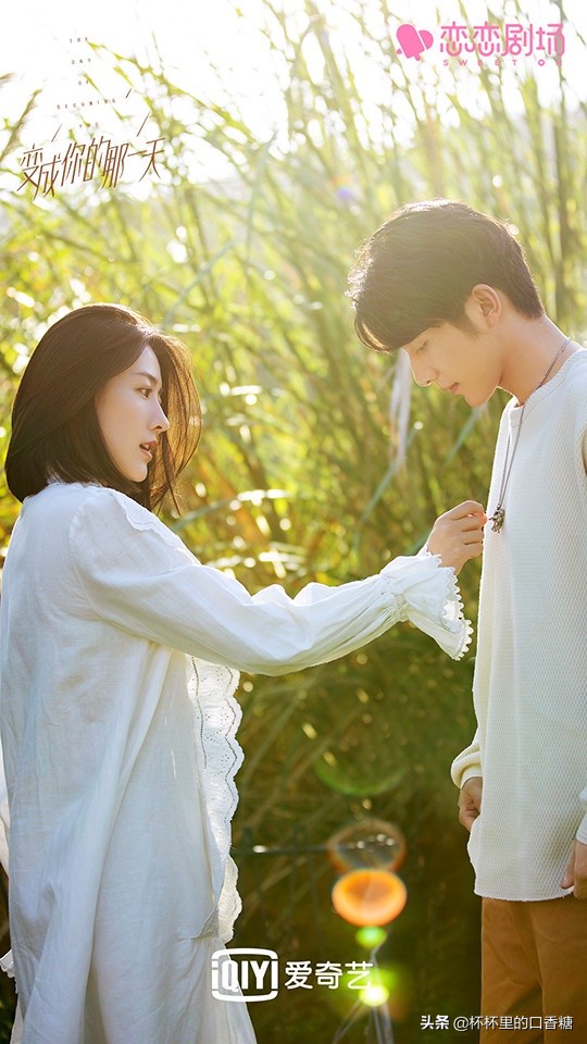 2021最佳原创剧本TOP10！《当家主母》《双镜》上榜，冠军高达8.2