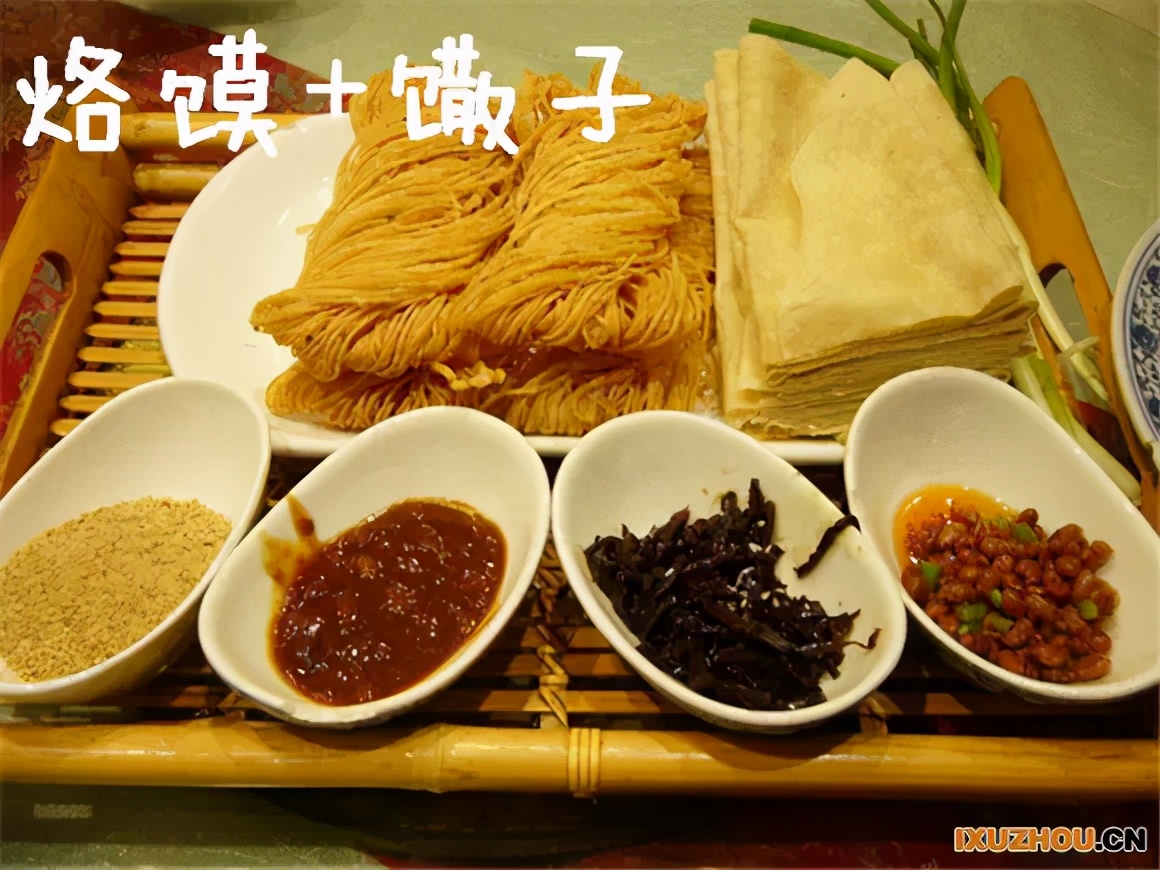 江苏省徐州市哪些区,江苏省徐州市有什么区