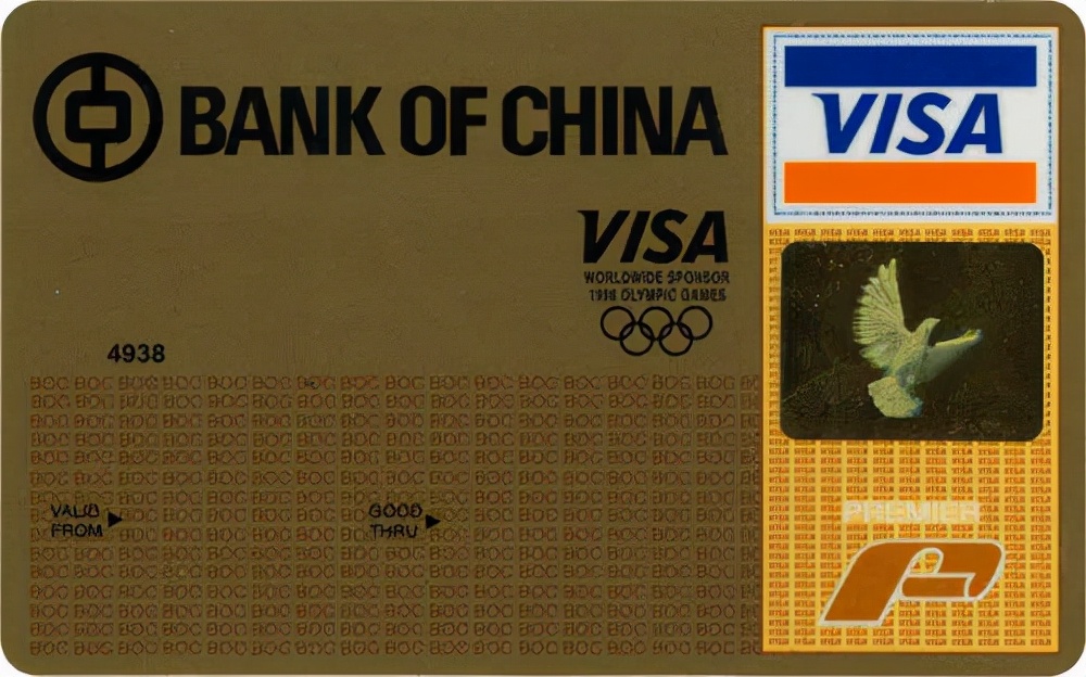 北京市北京冬奥会主题信用卡发布 (北京2022冬奥主题信用卡)