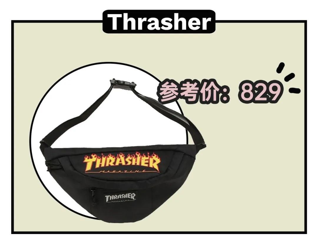 说背腰包土的，那是你不会背