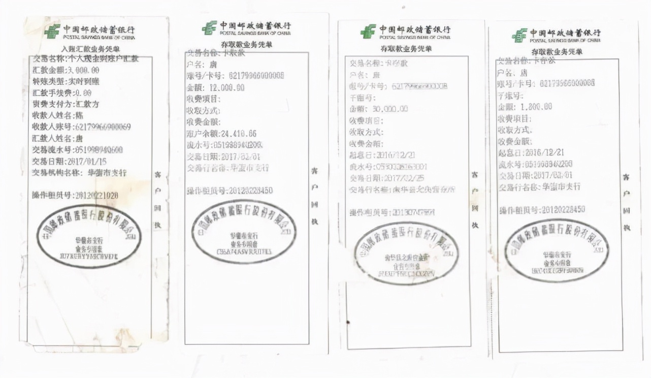 离谱!55岁男子渴望爱情,媒婆竟“以身相许”,中途却和别人结了婚