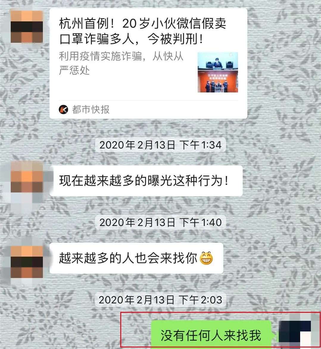 男子诈骗几十万被抓,男子诈骗1000元被抓