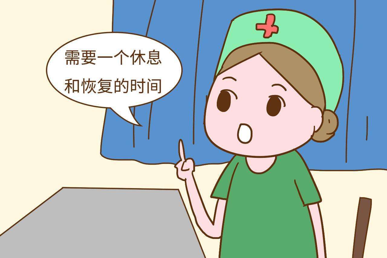 第一胎剖宫产多久可以怀孕,剖宫产后再次怀孕有什么危险