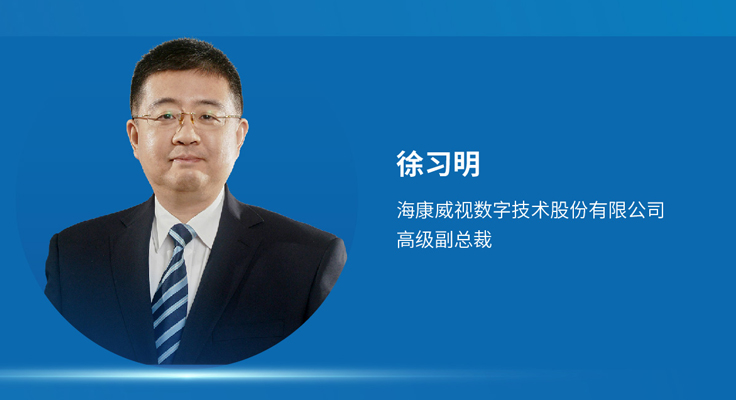 国*安泰**:职教大咖“云”集,探讨人工智能时代职教发展