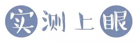 venusmarble九色眼影测评,橘朵的单色眼影新版和旧版对比