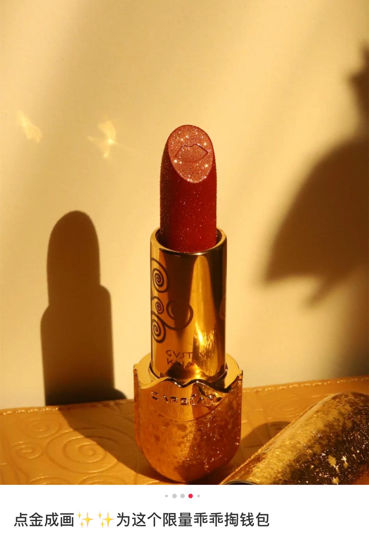 卡姿兰大眼睛活力四射,卡姿兰大眼睛让人羡慕