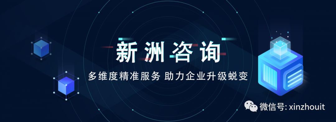可信网站认证的作用,可信网站安全认证